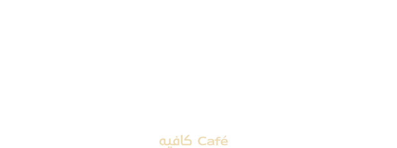zeila
